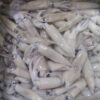 California Squid supplier near me